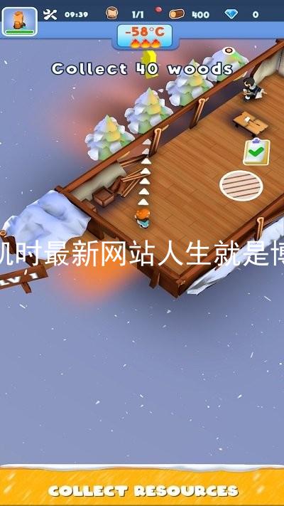 凯时最新网站人生就是博