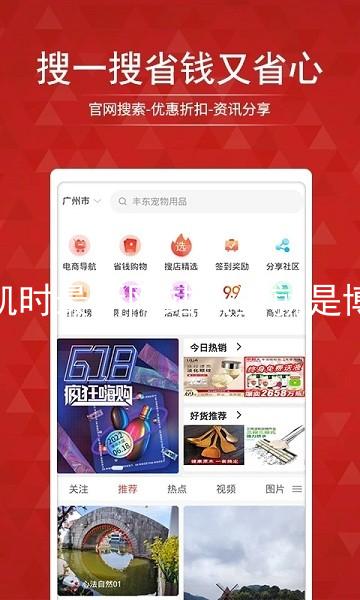 凯时最新网站人生就是博