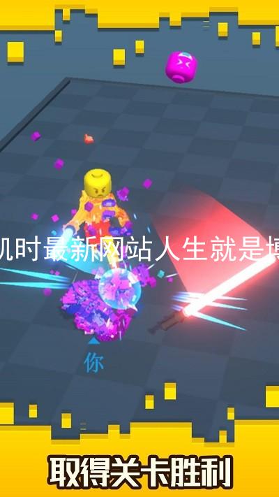 凯时最新网站人生就是博