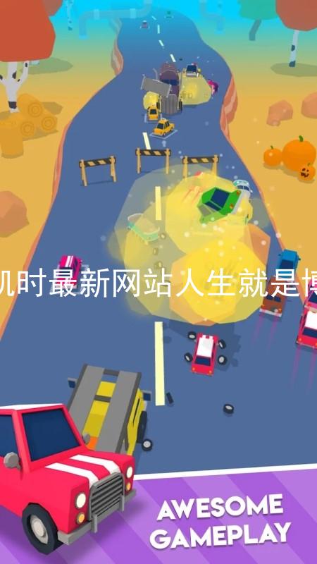 凯时最新网站人生就是博