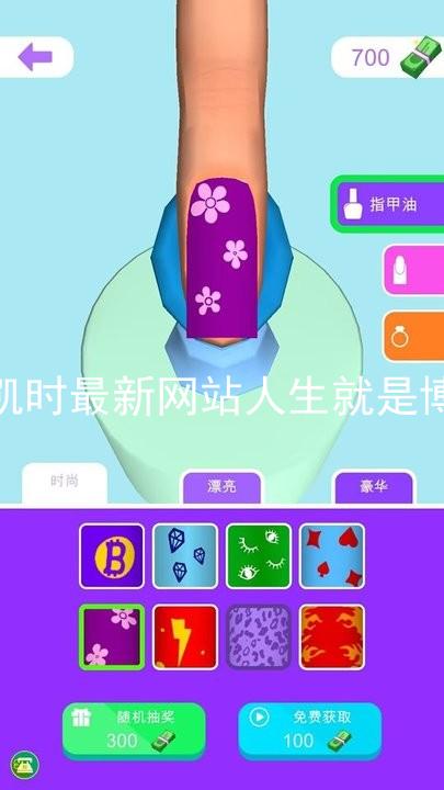 凯时最新网站人生就是博