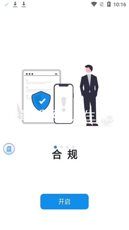 凯时最新网站人生就是博