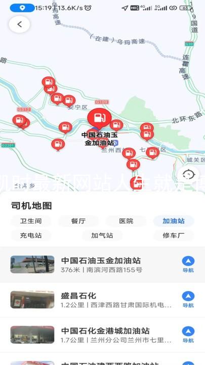 凯时最新网站人生就是博