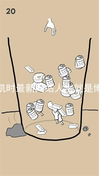 凯时最新网站人生就是博
